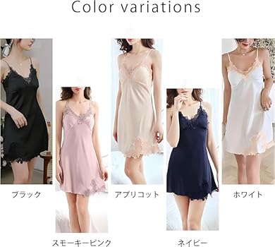 Amazon.co.jp: [vimare] ハーフ スリップ レディース インナー